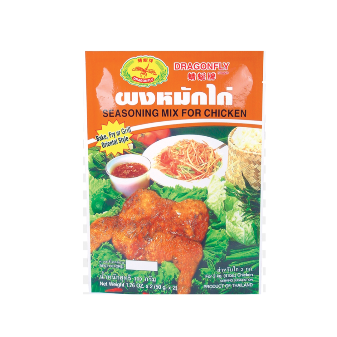 Dragonfly Seasoning Mix for Chicken (2kg)