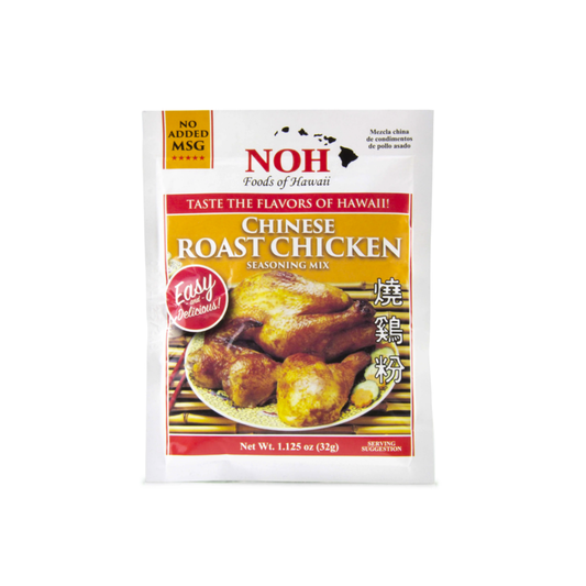 NOH Chinese Roast Chicken (32g)