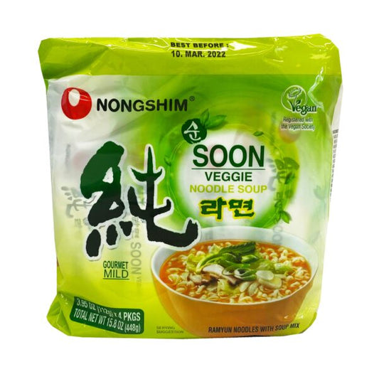 Nongshim Noodle Soup (15.8oz)