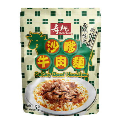 SAU TAO - Beef Noodles (140g)