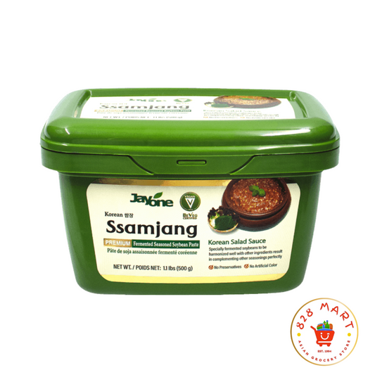 Jayone Ssamjang (1.1ibs)