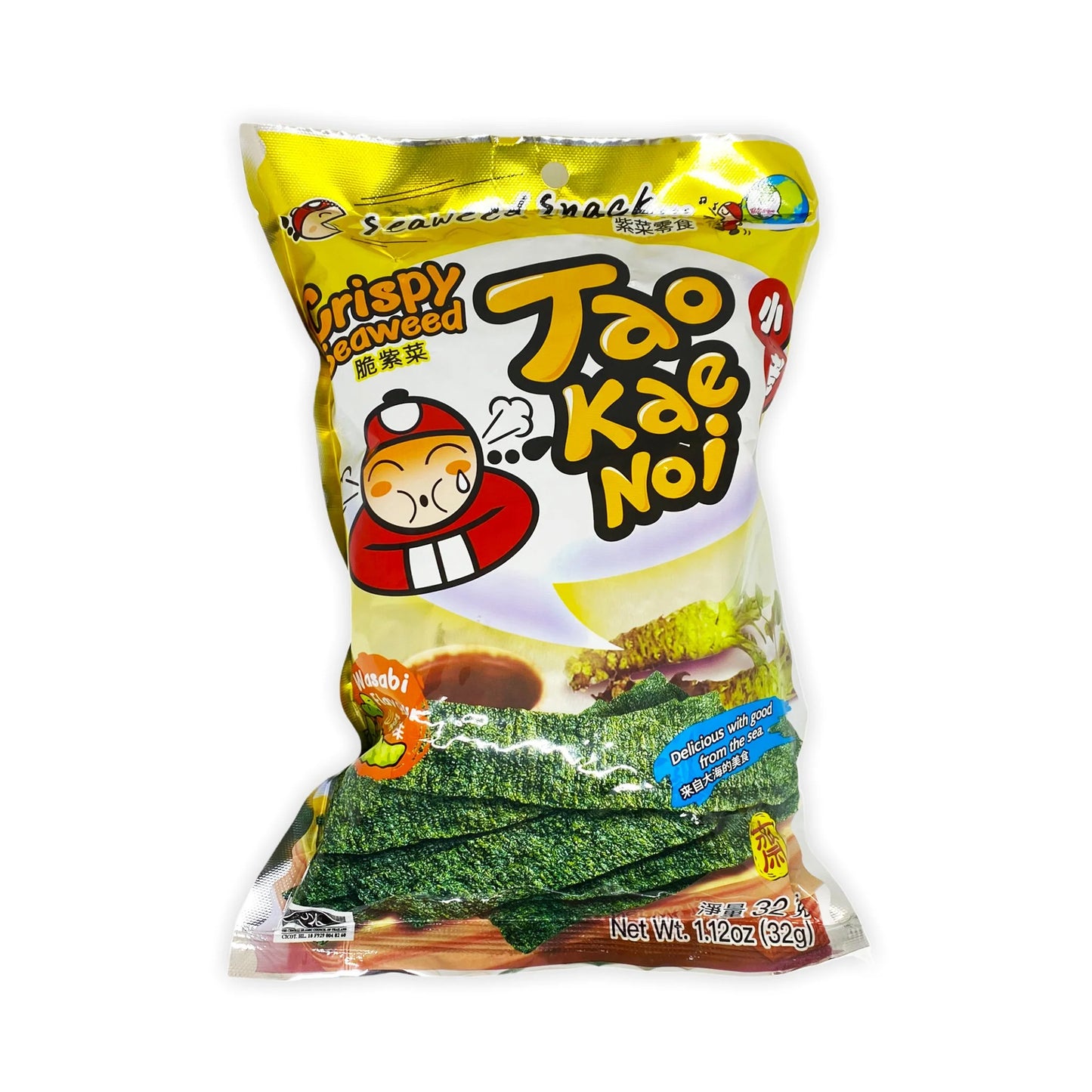 Tao Kae Nori - Crispy Seaweed