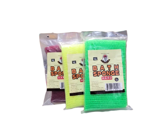 African Bath Net/ Shower Net