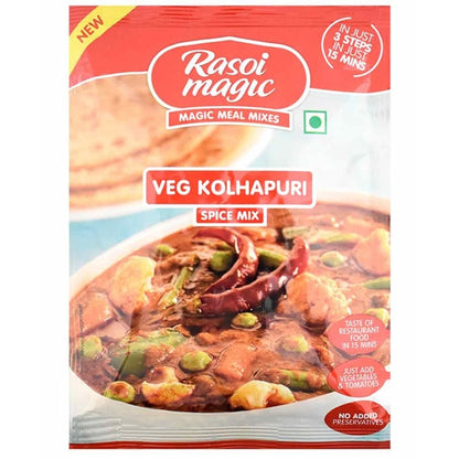 Rasoi Magic Paneer Bhurji Spice Mix (1oz)